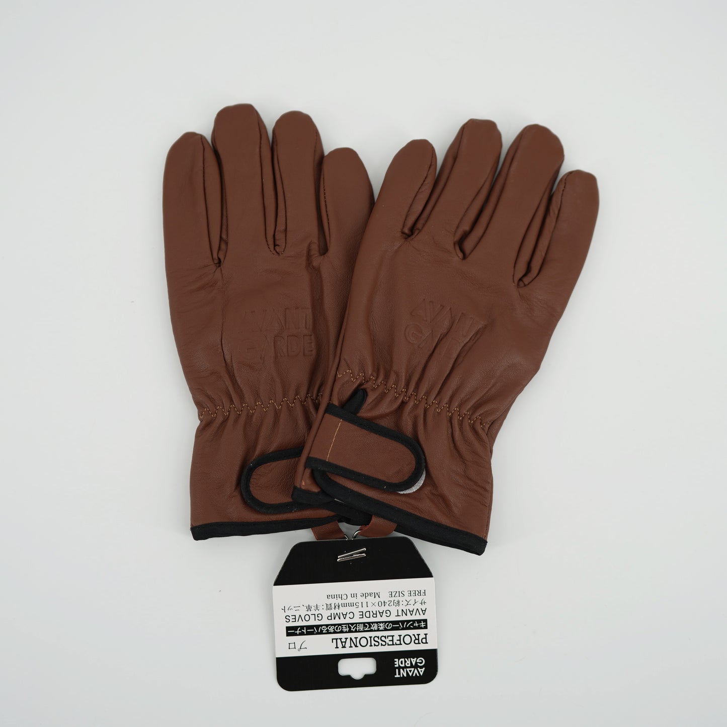 AVANT GARDE CAMP GLOVES PROFESSIONAL