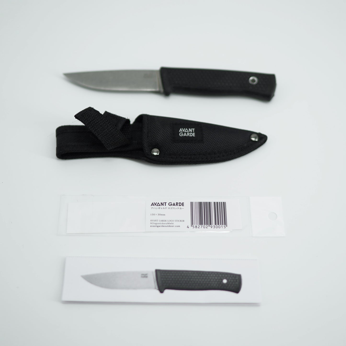 KNIFE HANDY