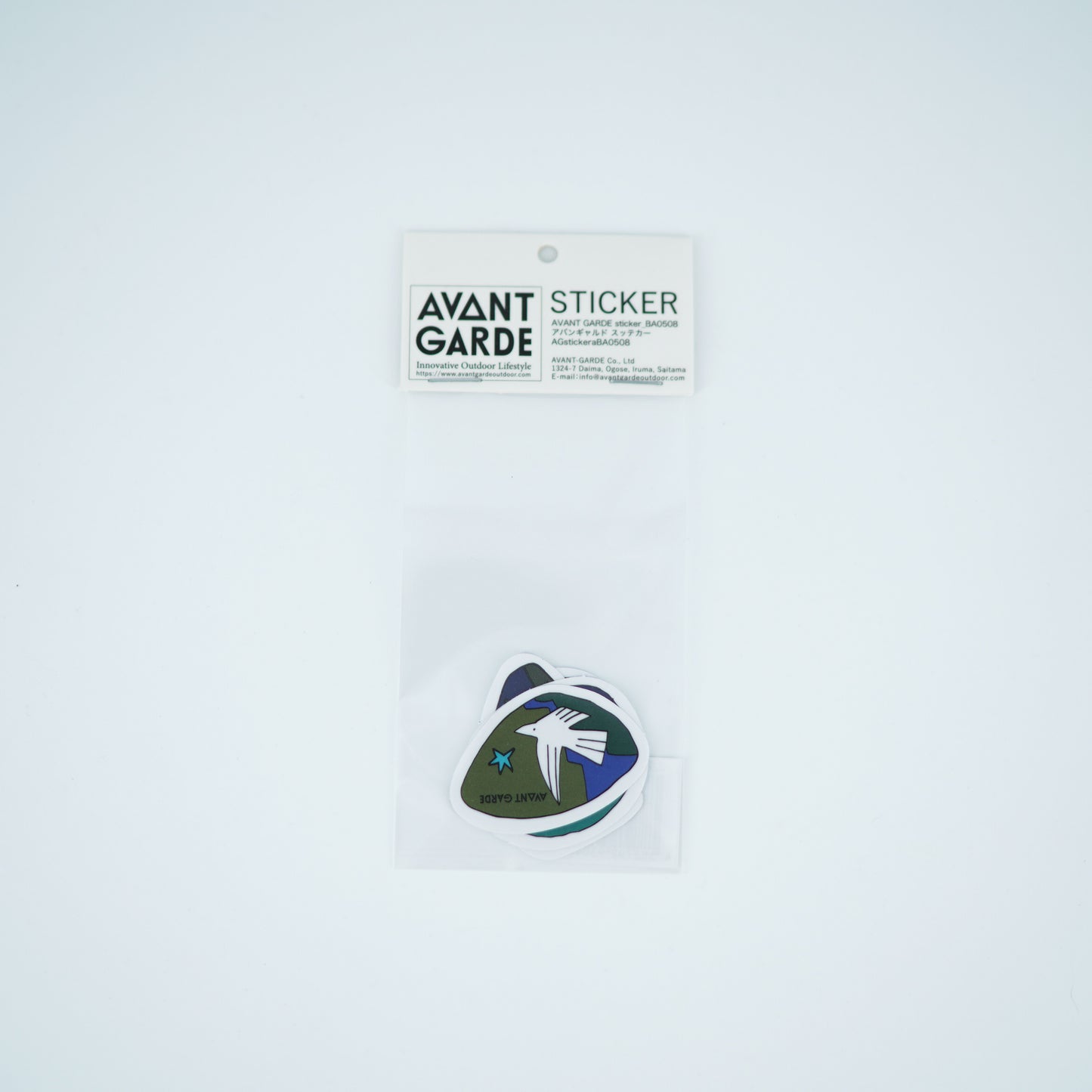 AVANT GARDE sticker_BA0508