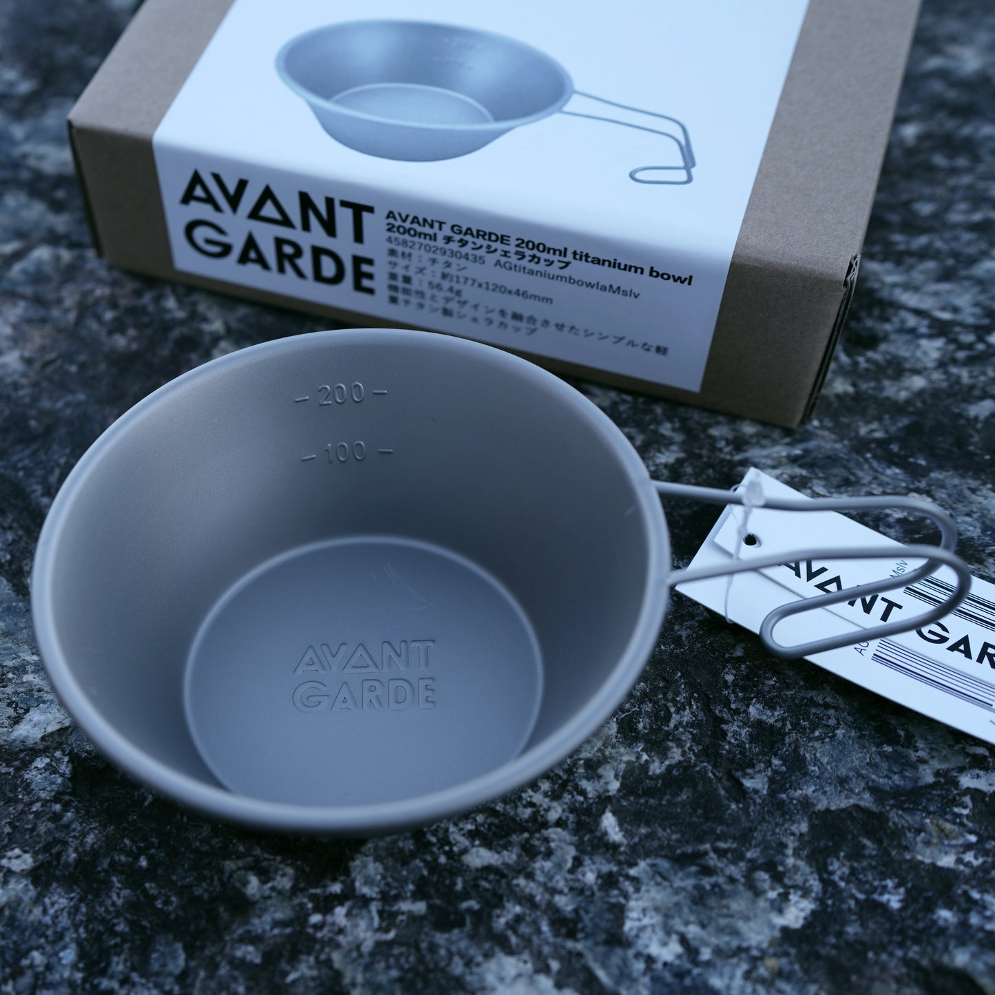 AVANT GARDE 200ml titanium bowl