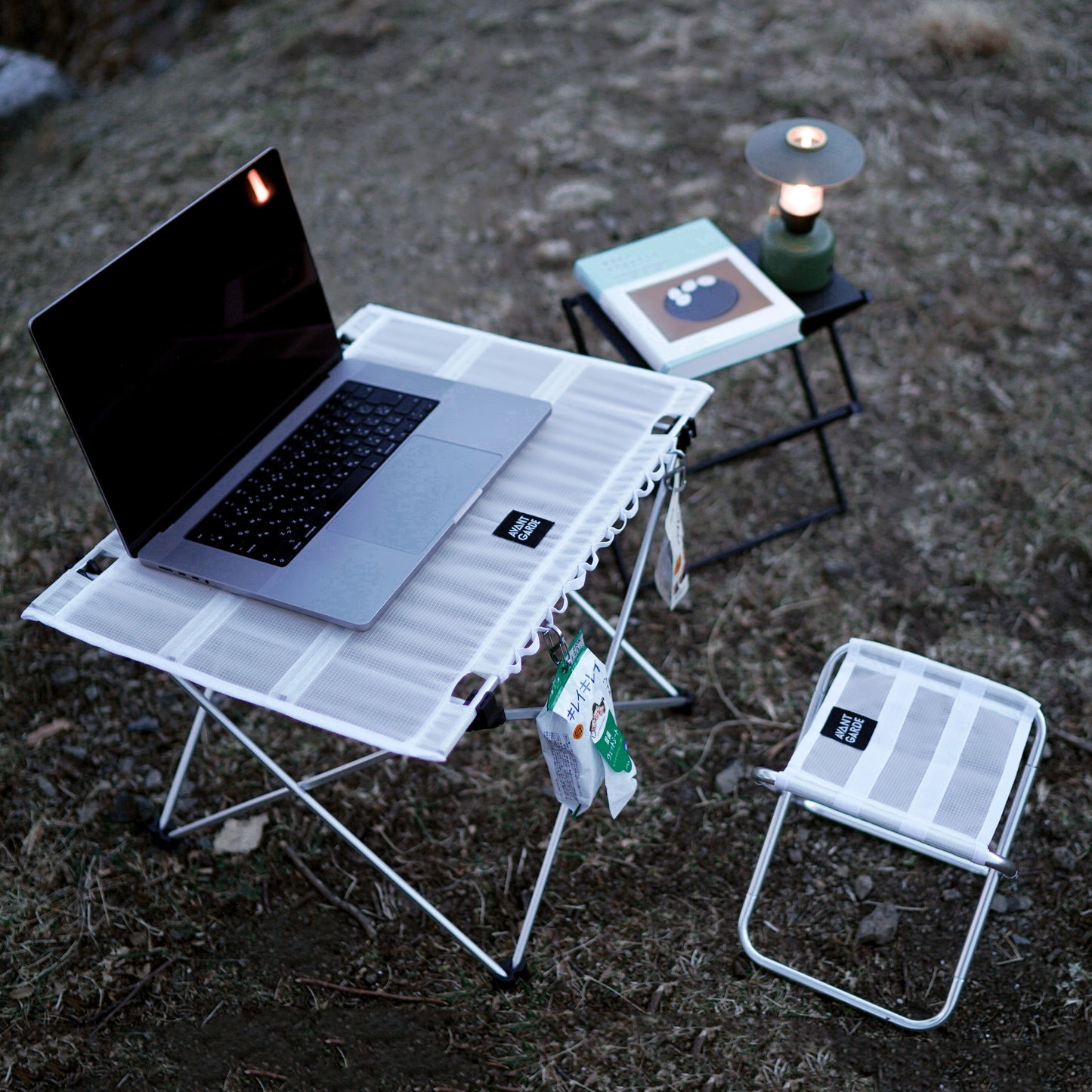 AVANT GARDE LightTrend GATHER