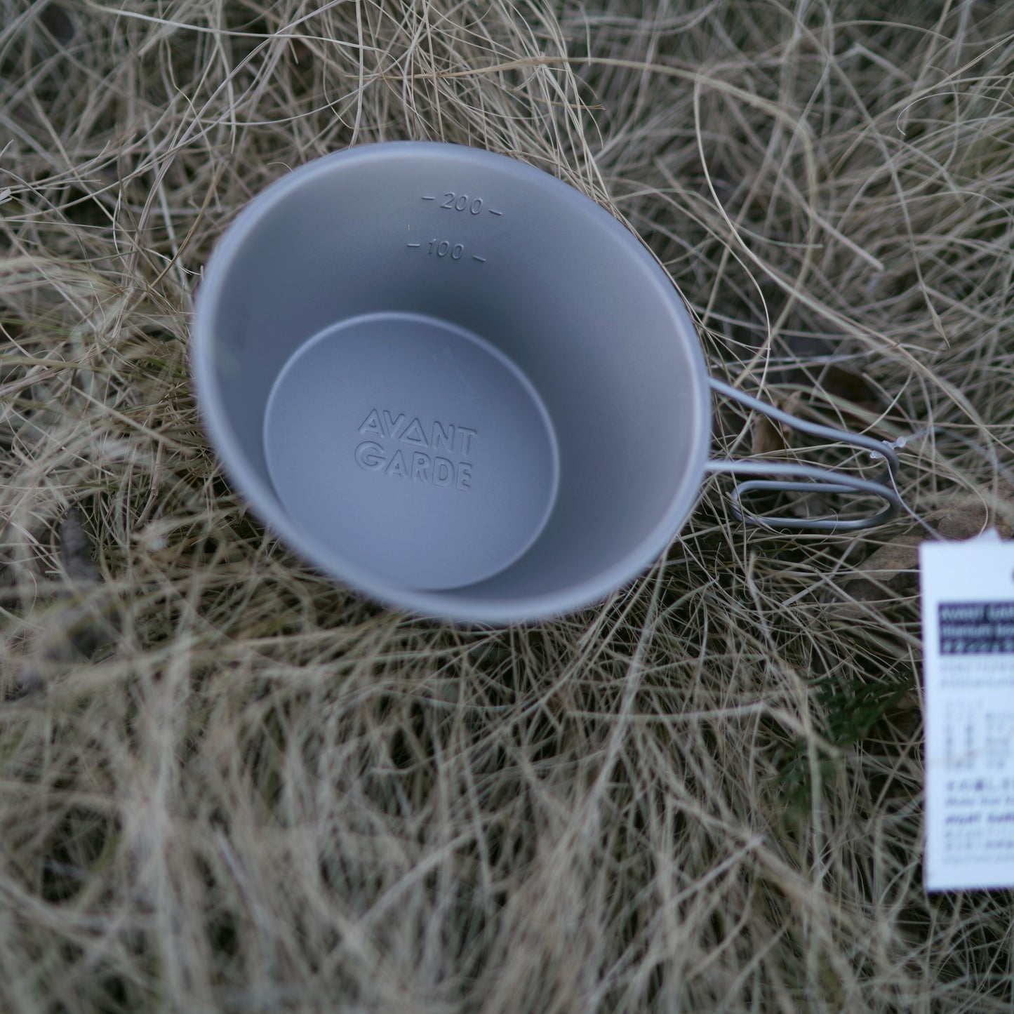 AVANT GARDE 200ml titanium bowl
