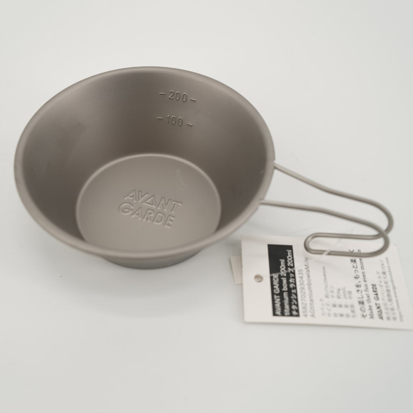 AVANT GARDE 200ml titanium bowl