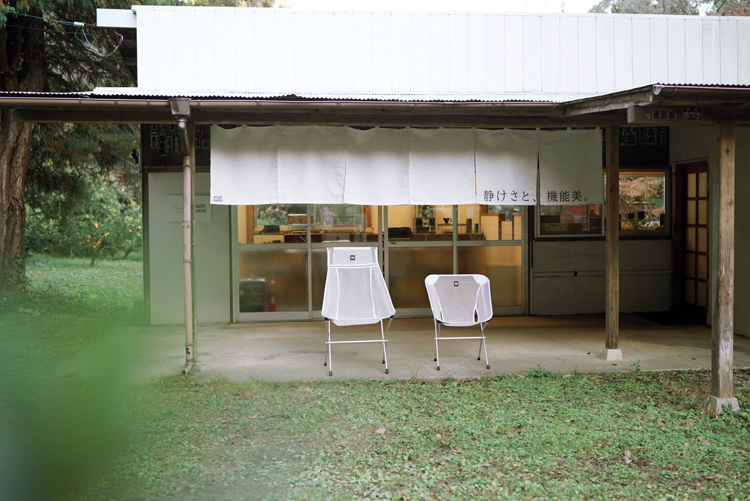 「埼玉県を代表する企業100選」に選出されました