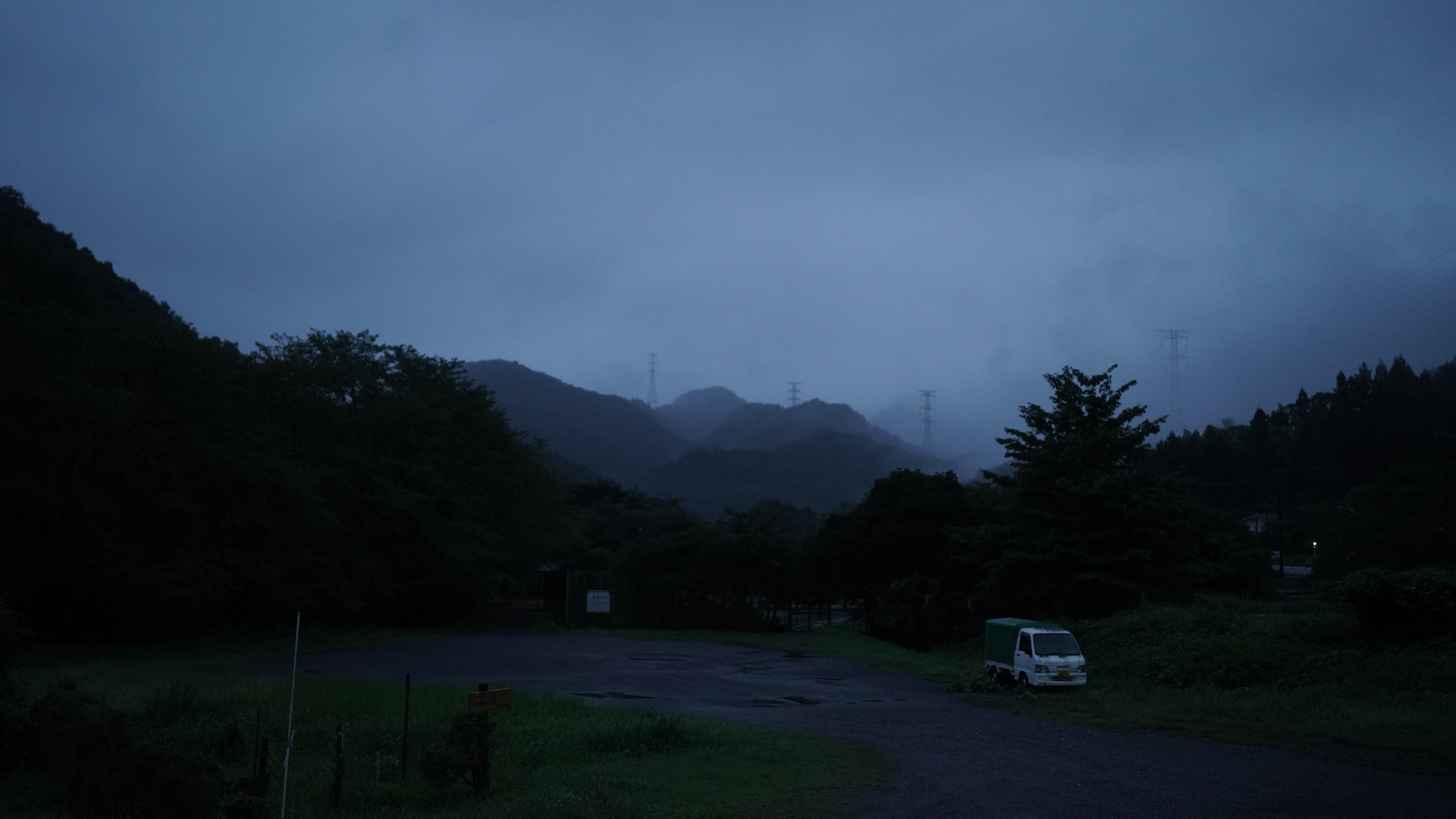 Ogose Town with rich nature is a source of our brand.