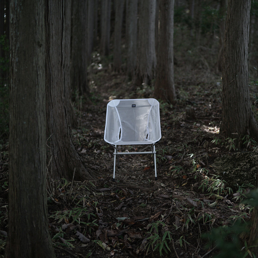 AVANT GARDE outdoor chair LightTrend COMPACT II