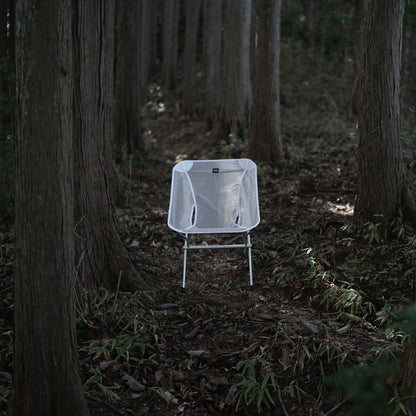 AVANT GARDE outdoor chair LightTrend COMPACT II