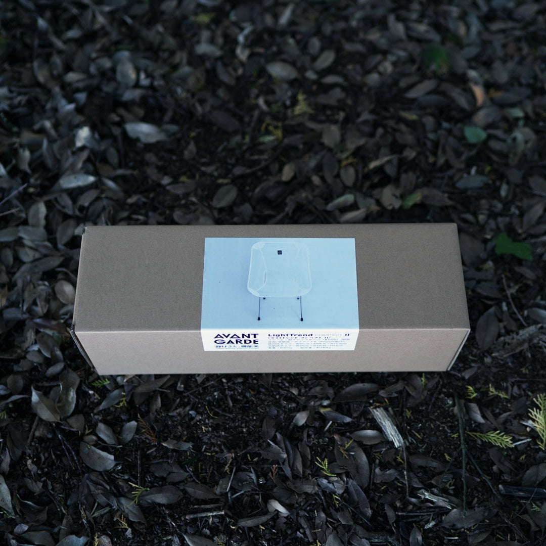 AVANT GARDE outdoor chair LightTrend COMPACT II