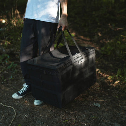 OUTDOOR COTAINER