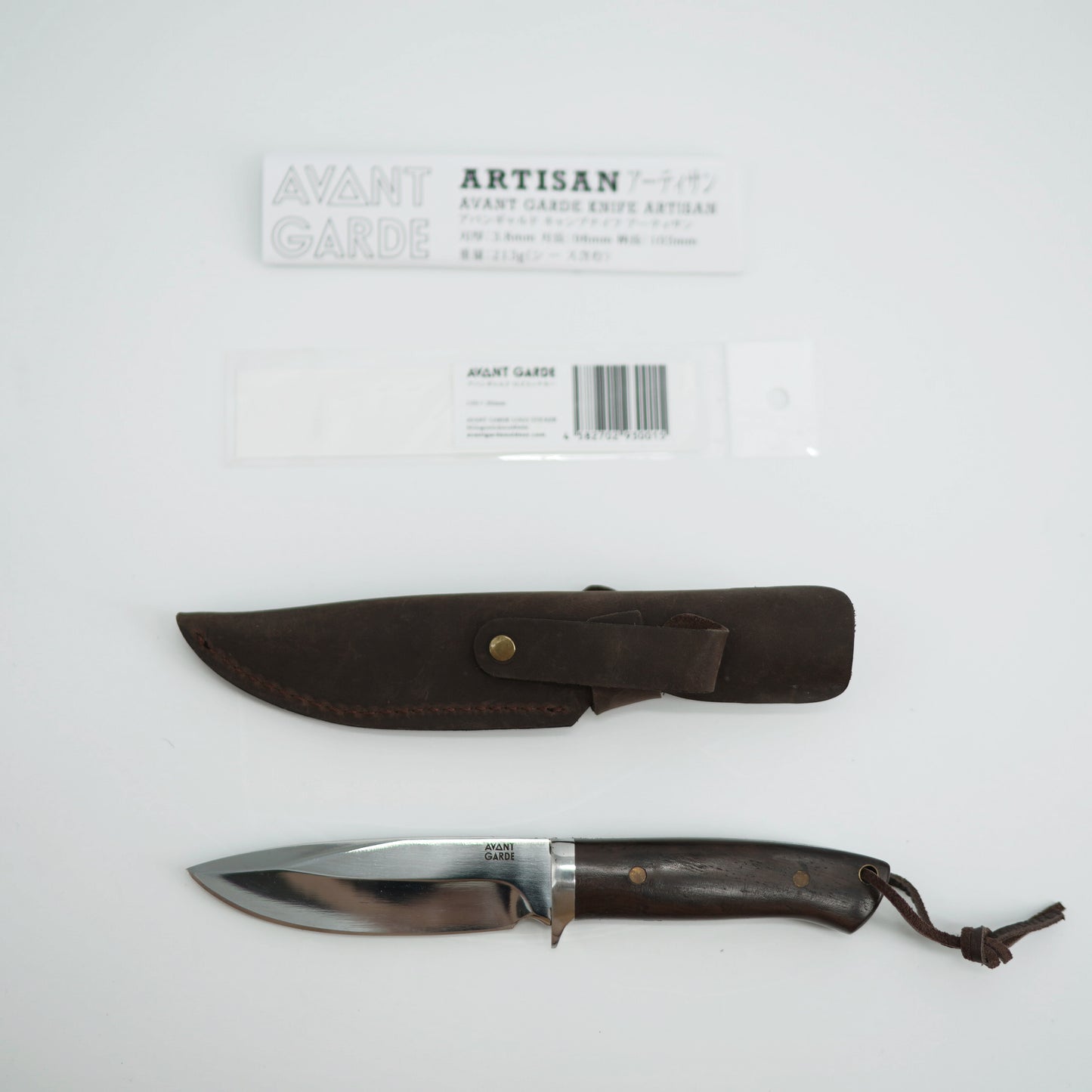 KNIFE ARTISAN