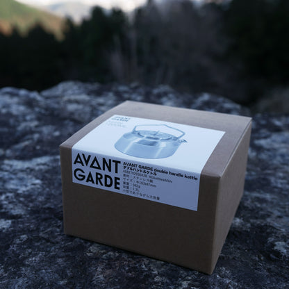 AVANT GARDE double handle kettle