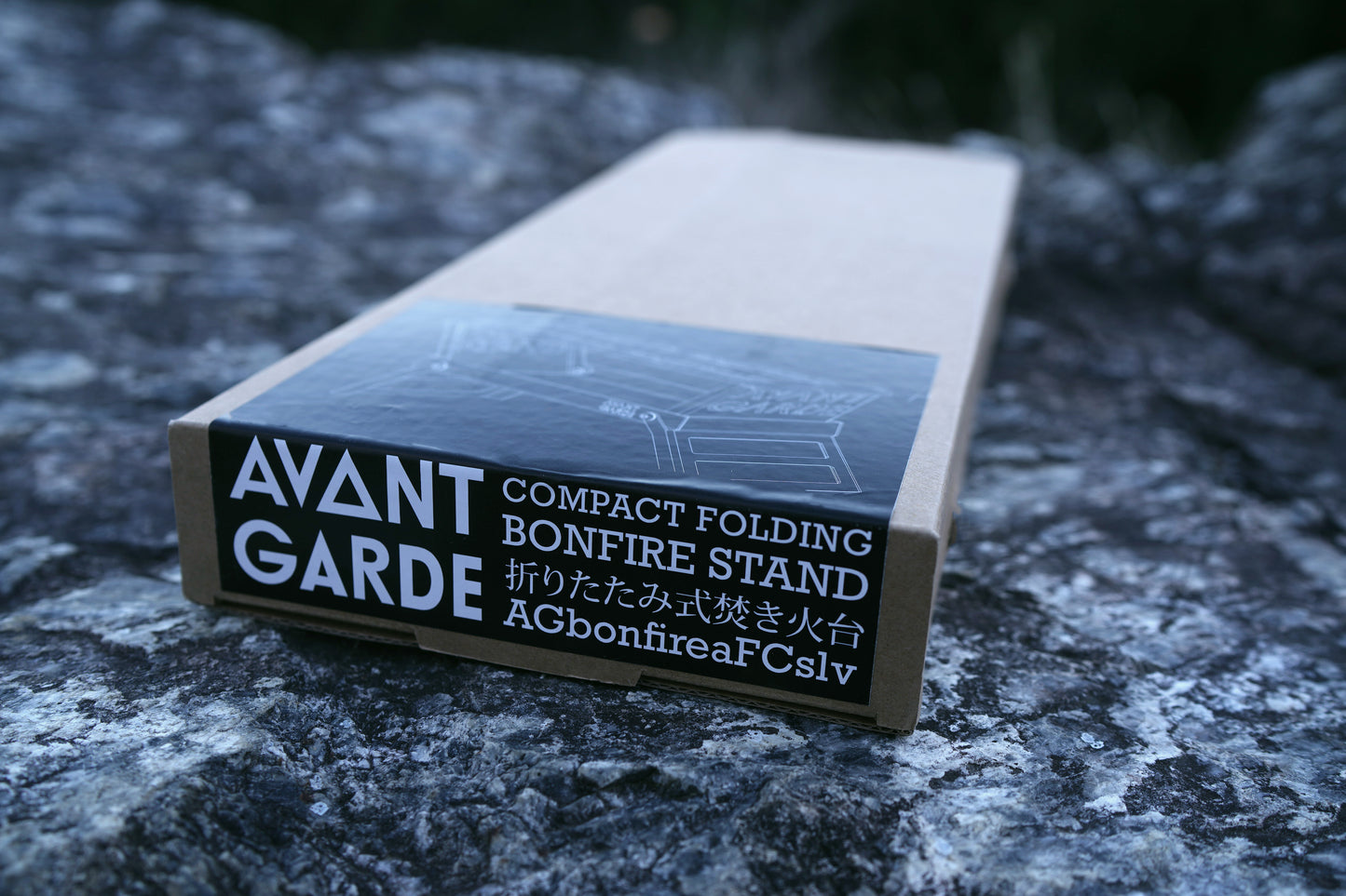 AVANT GARDE compact folding bonfire stand