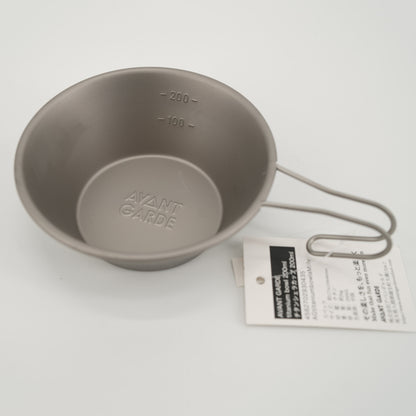 AVANT GARDE 200ml titanium bowl