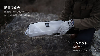 LightTrend COMFORTABLE MONO-R78-2