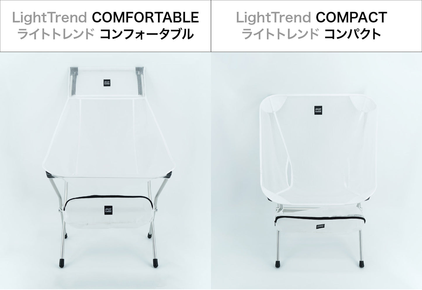 LightTrend COMFORTABLE MONO-R78-2